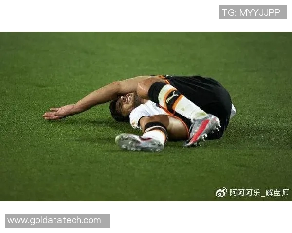 利云特与皇家社会激战正酣谁能在这场对决中笑到最后