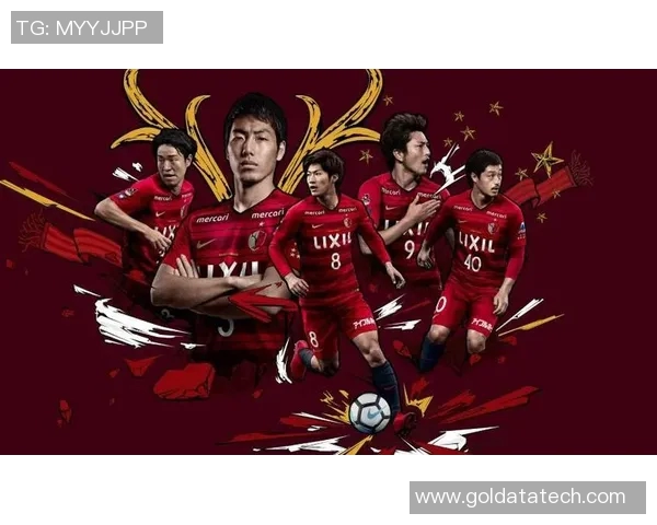 大阪钢巴迎战金队激情对决争夺联赛积分巅峰之战