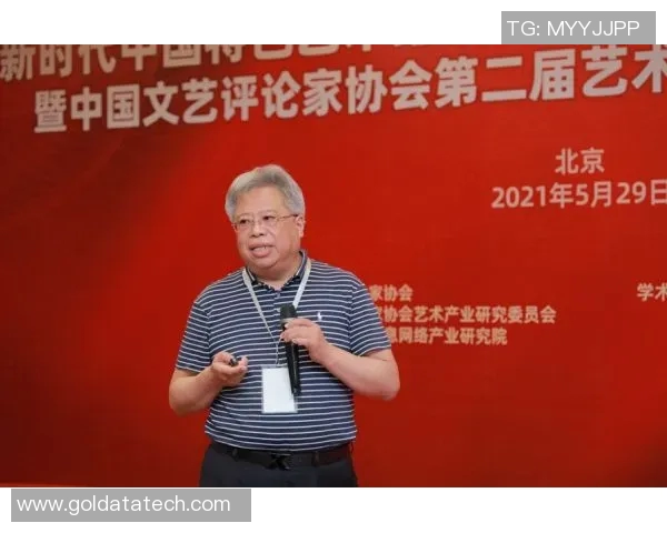 拉波尔特的传奇人生与科学探索之旅:从理论到实践的创新之路